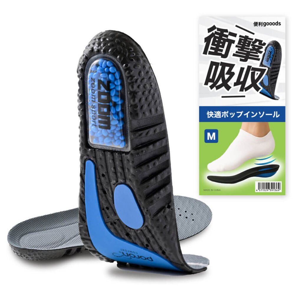 快適ポップ インソールのクローズアップ